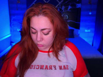 AmazonkaStarrr webcam model stream image