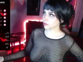 mary_janness webcam model stream image