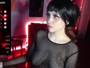 mary_janness webcam model stream image