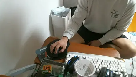 Stellan_0412 webcam stripchat model stream image