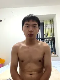 Chinachengdu webcam model stream image