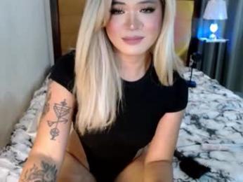 katykiat webcam model stream image