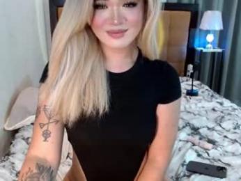 katykiat webcam model stream image