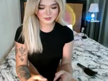 katykiat webcam model stream image