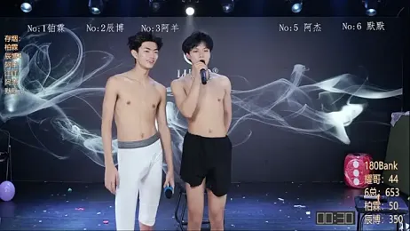 MS-180- webcam stripchat model stream image