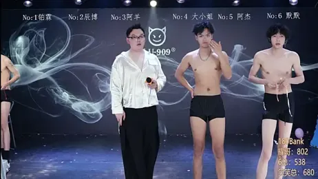 MS-180- webcam stripchat model stream image