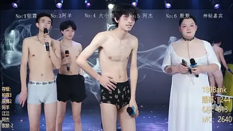 MS-180- webcam stripchat model stream image