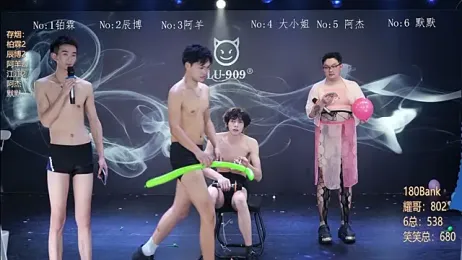 MS-180- webcam stripchat model stream image