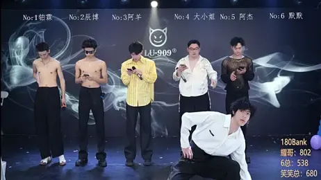 MS-180- webcam stripchat model stream image