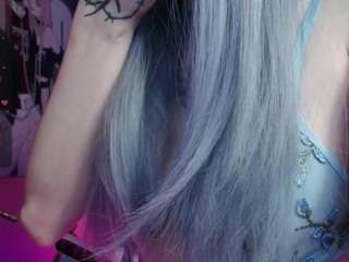 milkmesoftly webcam model stream image