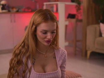 ButterflyLeah webcam bongacams model stream image