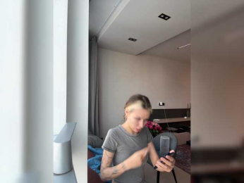 verdiiii webcam model stream image
