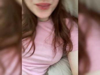 Ilinka19 webcam model stream image