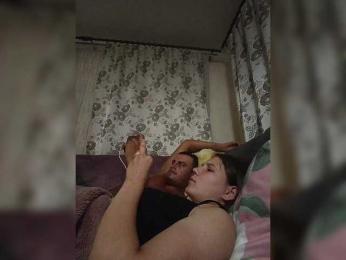 UAlinas2003 webcam model stream image