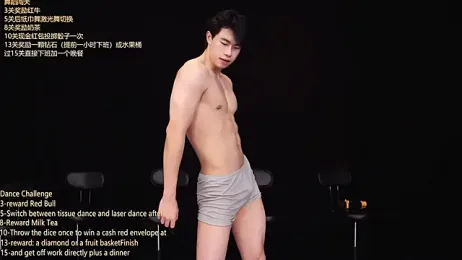 CH-YYDS-001 webcam stripchat model stream image