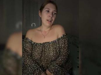 Vatryshka webcam model stream image