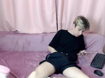 harvey_foster webcam model stream image