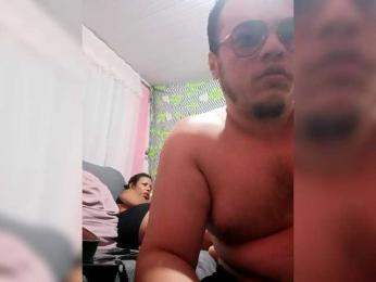 MrJamesBrazilHotShyBear webcam model stream image