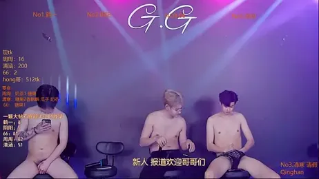 TNT-001 webcam model stream image