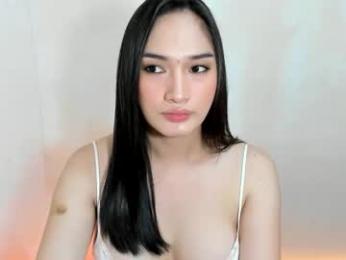 suselya webcam model stream image