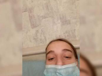 Kykolka-1 webcam model stream image