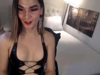 xqueenyasiandomcumx webcam model stream image