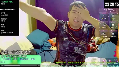 caballero_maduro webcam model stream image