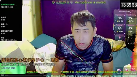 caballero_maduro webcam model stream image