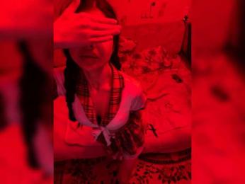 Daisy12321 webcam model stream image