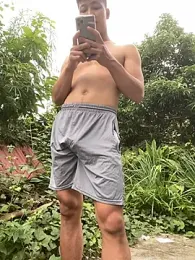 X-manh webcam model stream image