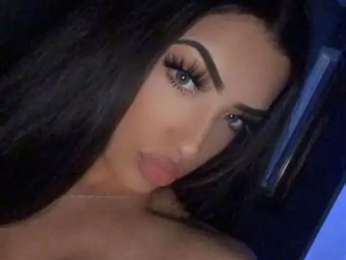 AnamiraLush webcam livejasmin model stream image