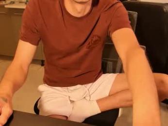 mastermiko webcam model stream image