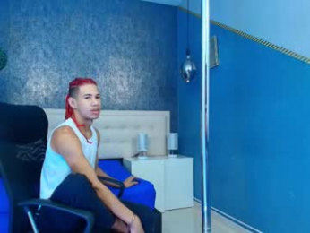 erick_zhimerman webcam model stream image