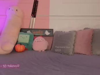 _tammarra_ webcam model stream image