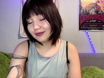 UrSuki webcam bongacams model stream image