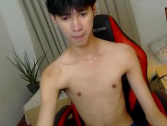 babymasterbater webcam model stream image