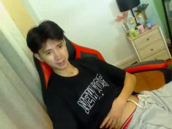 babymasterbater webcam model stream image