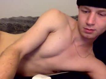 collin_swell webcam model stream image
