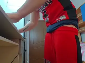 Ryanstone_ webcam model stream image