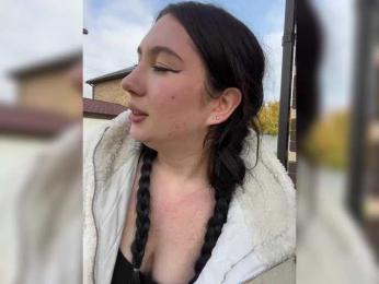 CurvyWoman- webcam model stream image