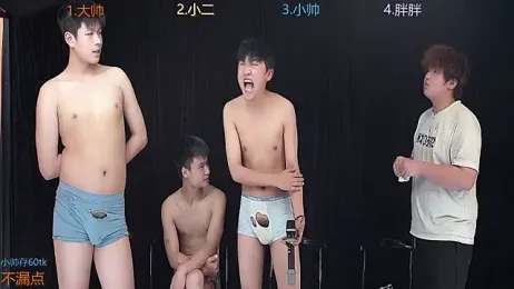 CP001 webcam model stream image