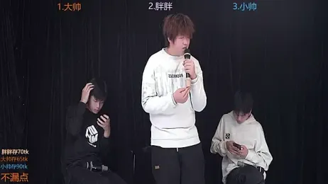 CP001 webcam model stream image