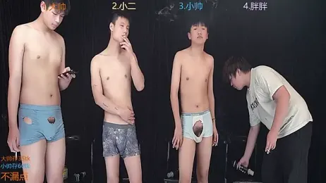 CP001 webcam model stream image