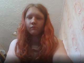 tiakedia webcam model stream image