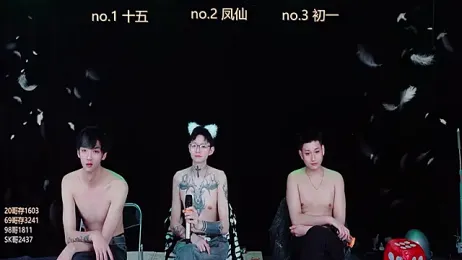 LuckyBoys666 webcam model stream image