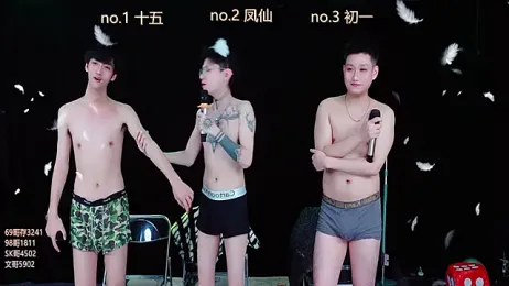 LuckyBoys666 webcam model stream image