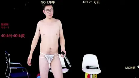 w-lucky webcam stripchat model stream image