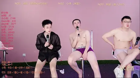 w-lucky webcam stripchat model stream image