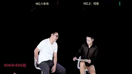 w-lucky webcam stripchat model stream image