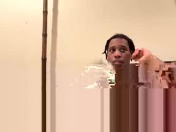 drakodru webcam model stream image